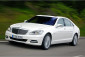 Mercedes-Benz-S-400-24382_1242200524143 noleggio a lungo termine